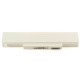 Baterie Laptop Gateway 2524264 Alba