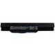 Baterie Laptop Asus Pro4ISV