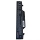Baterie Laptop Hp ProBook 4710