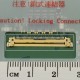 Display Laptop Hp PAVILION DV2545EF 14.1 Inch